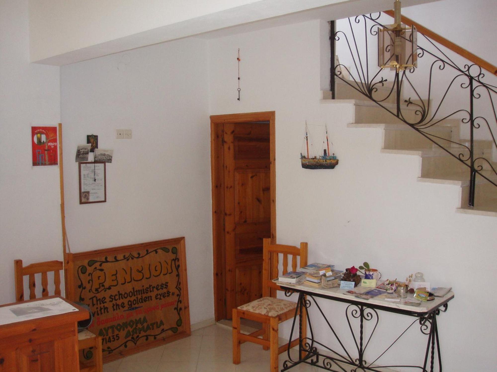 The Schoolmistress With The Golden Eyes, Studios & Rooms Mithimna Exterior foto